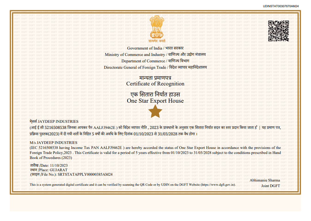 One Star Export House